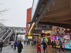 -风云再起游乐汇(北京西单西西友谊店)