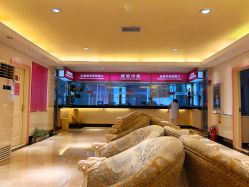 -北京俪婴妇产医院(朝阳大悦城店)