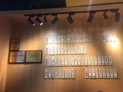 -朱洪元苏式面馆(绿宝广场店)
