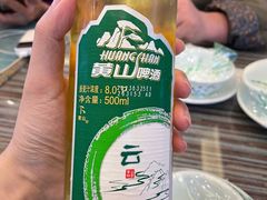 -自游人·美食一楼·地道徽菜(三十年名店)