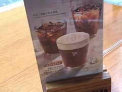 -COSTA COFFEE(吴江路店)