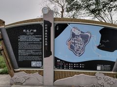 -白帝城·瞿塘峡景区