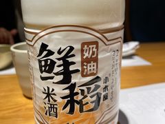 -延松朝鲜族料理