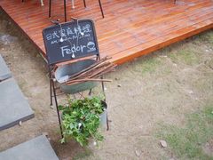 -肥朵食堂(带梦胡同店)