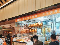 -龙记香港茶餐厅(久光百货店)