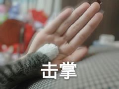 -渝蛙馆(新百店)