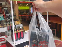 -山林大红·上海大红肠(四川北路店)