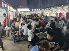 -大学城夜市