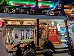 -韩热集市(百源店)