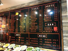 -小孙家厨(长春路店)