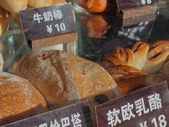 -面包日报