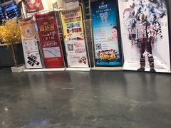 -中宁国际影城(苏州黄埭店)