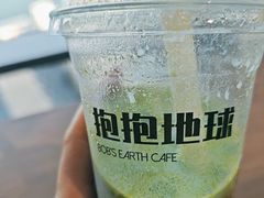 -抱抱地球咖啡馆(国家海洋博物馆店)