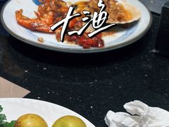 -大渔铁板烧(万象城店)