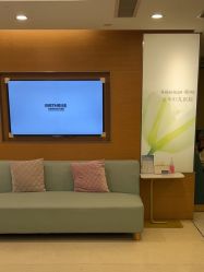 -杭州贝瑞斯美华妇儿医院·早孕·产检·儿科