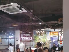 -三毛牛肉店(福强店)