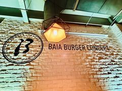 -BAIA 巴亚
