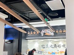 -太二酸菜鱼(上海佛罗伦萨小镇店)