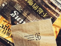 -KYO COFFEE(胶州路店)