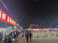 -大学城夜市