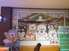 -长白山万达锦华套房酒店