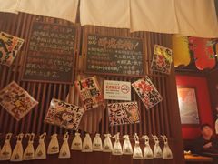 -醉虎传(南锣鼓巷店)