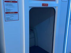 -爱氧森林·日本兴百世SHENPIX微高压氧舱