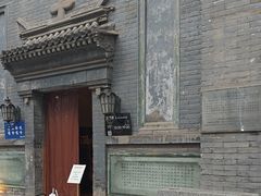 -中华圣公会教堂旧址