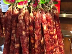 二八腊肠-皇上皇腊味店(下九路店)