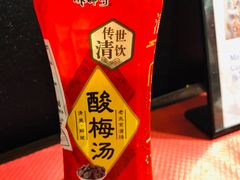 -熊猫川菜馆 panda chine