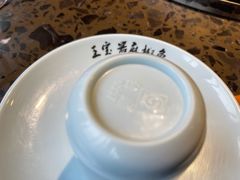 -匠岳·王宝器麻椒鱼(会展中心店)