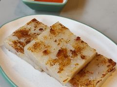 -添好运点心专门店(深水埗店)