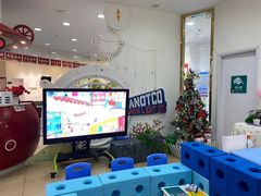 -乐之童成长中心(江南万达店)