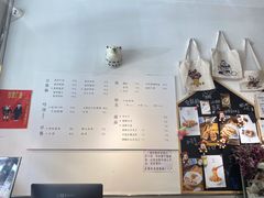 -小豆海棠(嘉兴路店)