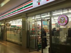 -711便利店(第二儿童医院店)