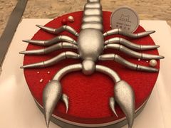 -浮光之丘MontCake生日蛋糕(科华路店)