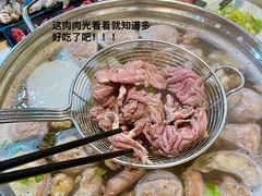 -福合埕牛肉丸(福平路店)
