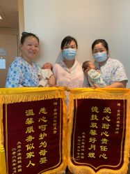 -和伊母婴护理中心·全套房(金山店)
