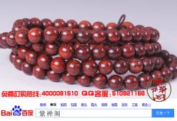 -盘子古摄影(顶务店)