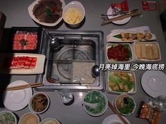 -海底捞火锅(步步高新天地店)