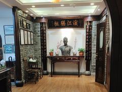 -老厨家(中央大街西七道街店)