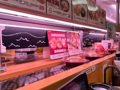 -寿司郎(皇庭广场店)
