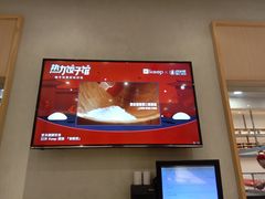 -喜家德虾仁水饺(麒麟社店)