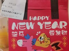 -做披萨的奇葩(中海央墅店)