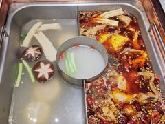 -新辣道鱼火锅(领展购物广场·中关村店)