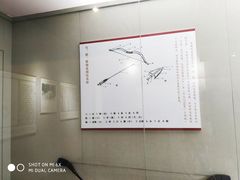 -金州副都统衙门博物馆