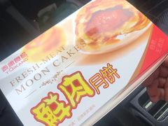 -泰康食品(南京东路店)