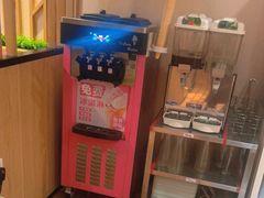 -彤德莱火锅(果园路店)