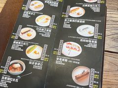 -Vanilla Specialty Coffee(八大关店)
