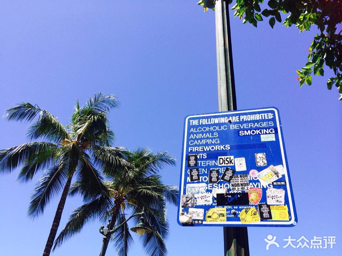 只要别遇到台风 住海边还是蛮方便的